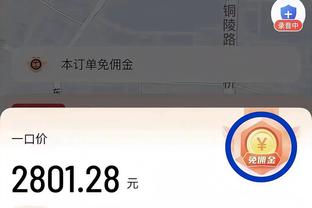 top mobile game revenue 2018 Ảnh chụp màn hình 0
